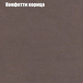 Диван угловой КОМБО-3 МДУ (ткань до 300) в Надыме - nadym.mebel24.online | фото 21