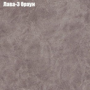 Диван угловой КОМБО-4 МДУ (ткань до 300) в Надыме - nadym.mebel24.online | фото 24