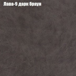 Диван угловой КОМБО-4 МДУ (ткань до 300) в Надыме - nadym.mebel24.online | фото 26