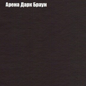 Диван угловой КОМБО-4 МДУ (ткань до 300) в Надыме - nadym.mebel24.online | фото 4