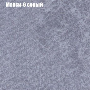 Диван угловой КОМБО-4 МДУ (ткань до 300) в Надыме - nadym.mebel24.online | фото 34