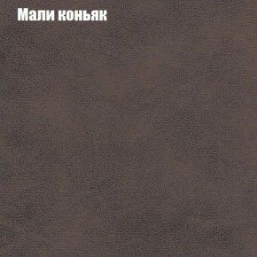 Диван угловой КОМБО-4 МДУ (ткань до 300) в Надыме - nadym.mebel24.online | фото 36