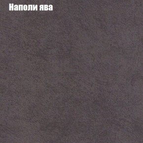 Диван угловой КОМБО-4 МДУ (ткань до 300) в Надыме - nadym.mebel24.online | фото 41