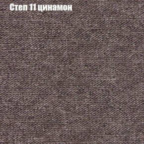 Диван угловой КОМБО-4 МДУ (ткань до 300) в Надыме - nadym.mebel24.online | фото 47