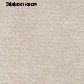 Диван угловой КОМБО-4 МДУ (ткань до 300) в Надыме - nadym.mebel24.online | фото 61