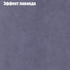 Диван угловой КОМБО-4 МДУ (ткань до 300) в Надыме - nadym.mebel24.online | фото 62