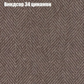 Диван угловой КОМБО-4 МДУ (ткань до 300) в Надыме - nadym.mebel24.online | фото 7