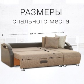 Диван угловой Юпитер Ратибор темный (ППУ) в Надыме - nadym.mebel24.online | фото 3