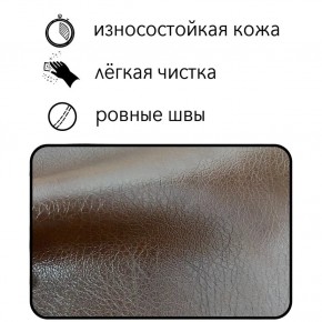 Диван Восход Д5-КК (кожзам коричневый) 1000 в Надыме - nadym.mebel24.online | фото 2