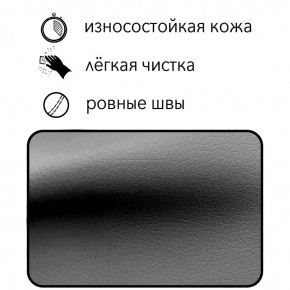 Диван Восход Д5-КСе (кожзам серый) 1000 в Надыме - nadym.mebel24.online | фото 5