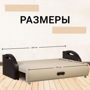 Диван Юпитер Ратибор светлый (ППУ) в Надыме - nadym.mebel24.online | фото 4