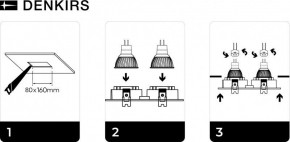 DK3022-WH Встраиваемый светильник, IP 20, 10 Вт, GU5.3, LED, белый, пластик в Надыме - nadym.mebel24.online | фото 6