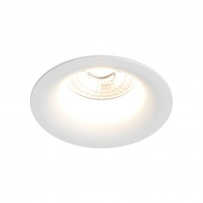 DK3024-WH Встраиваемый светильник, IP 20, 10 Вт, GU5.3, LED, белый, пластик в Надыме - nadym.mebel24.online | фото 2