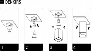 DK3030-WH Светильник накладной IP 20, 10 Вт, GU5.3, LED, белый, пластик в Надыме - nadym.mebel24.online | фото 8