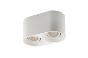 DK3036-WH Светильник накладной IP 20, 10 Вт, GU5.3, LED, белый, пластик в Надыме - nadym.mebel24.online | фото 3