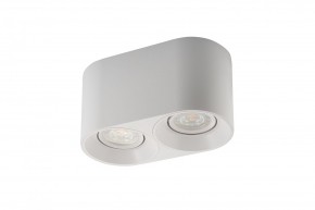 DK3036-WH Светильник накладной IP 20, 10 Вт, GU5.3, LED, белый, пластик в Надыме - nadym.mebel24.online | фото 4