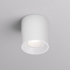 DK3090-WH Светильник накладной IP 20, 10 Вт, GU5.3, LED, белый/белый, пластик в Надыме - nadym.mebel24.online | фото 1