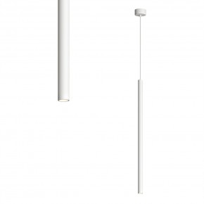 DK4303-WH Подвесной светильник со встроенным светодиодом, 5W, IP 20, 3000K, белый, алюминий в Надыме - nadym.mebel24.online | фото 1