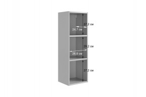 ДОМИНИКА Гостиная (модульная) кашемир/дуб крафт золотой в Надыме - nadym.mebel24.online | фото 7