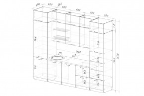 ДЮНА Кухонный гарнитур Экстра 2 (3000 мм) в Надыме - nadym.mebel24.online | фото 3