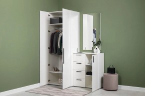 ЭЙР прихожая (модульная) Белый Шагрень в Надыме - nadym.mebel24.online | фото 24