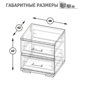 Фиеста Тумба прикроватная, цвет венге/дуб лоредо, ШхГхВ 40х42х47 см. в Надыме - nadym.mebel24.online | фото 8