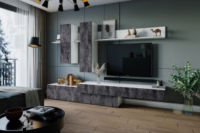 ФРИДА Гостиная (Белый/Обсидиан) в Надыме - nadym.mebel24.online | фото