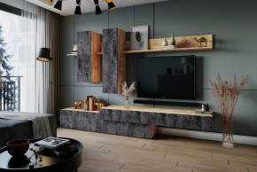 ФРИДА Гостиная (Вотан/Обсидиан) в Надыме - nadym.mebel24.online | фото