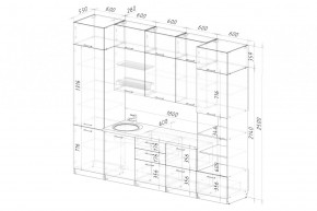 ФЬЮДЖИ Кухонный гарнитур Экстра (3000 мм) в Надыме - nadym.mebel24.online | фото 2