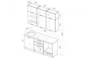 ФЬЮДЖИ Кухонный гарнитур Макси 1800 мм в Надыме - nadym.mebel24.online | фото 2