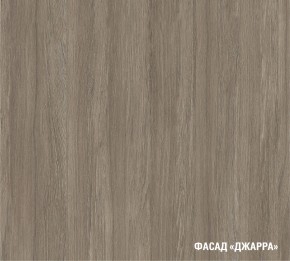 ФЬЮДЖИ Кухонный гарнитур Медиум 1400 мм в Надыме - nadym.mebel24.online | фото 6