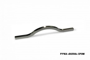 ФЬЮДЖИ Кухонный гарнитур Медиум 1400 мм в Надыме - nadym.mebel24.online | фото 8