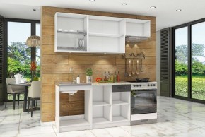 Гарнитур кухонный Бланка СТЛ.218.00 в Надыме - nadym.mebel24.online | фото 2