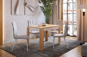 ГЕРМЕС 2 Стол обеденный раздвижной в Надыме - nadym.mebel24.online | фото 12