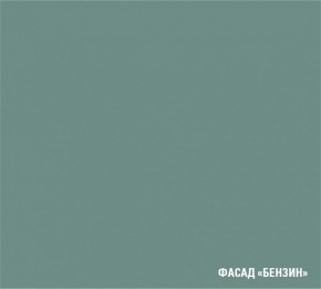 ГЛОРИЯ Кухонный гарнитур Гранд Прайм (2200*2500 мм) в Надыме - nadym.mebel24.online | фото 6