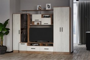 Гостиная Оскар-5 дуб крафт табачный/дуб крафт белый в Надыме - nadym.mebel24.online | фото
