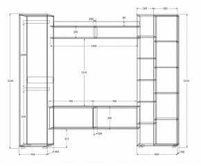 Гостиная Сальма (Дуб Крафт Золотой/Дуб Крафт Белый) в Надыме - nadym.mebel24.online | фото 4