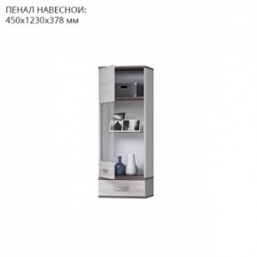 Гостиная Тирено-1 в Надыме - nadym.mebel24.online | фото 3