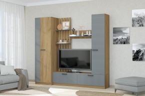 Гостиная Юджи (Дуб Крафт золотой/Графит) в Надыме - nadym.mebel24.online | фото