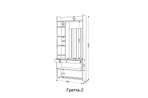 ГРЕТТА Прихожая (дуб сонома/ясень черный) в Надыме - nadym.mebel24.online | фото 4