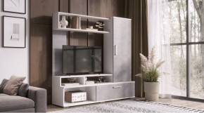 ГРЕЙС Гостиная в Надыме - nadym.mebel24.online | фото