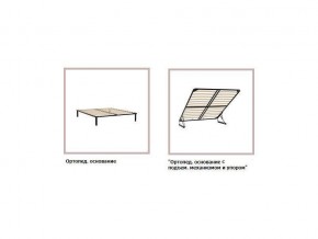 ХЛОЯ Кровать 1200 каркас в Надыме - nadym.mebel24.online | фото 4