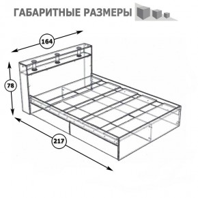 Камелия Кровать 1600, цвет венге/дуб лоредо, ШхГхВ 163,5х217х78,2 см., сп.м. 1600х2000 мм., без матраса, основание есть в Надыме - nadym.mebel24.online | фото 4