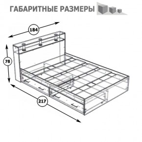 Камелия Кровать с ящиками 1800, цвет белый, ШхГхВ 183,5х217х78,2 см., сп.м. 1800х2000 мм., без матраса, основание есть в Надыме - nadym.mebel24.online | фото 6