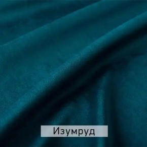 КАМЕЯ Стул в Надыме - nadym.mebel24.online | фото 5