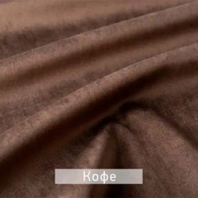 КАМЕЯ Стул в Надыме - nadym.mebel24.online | фото 6