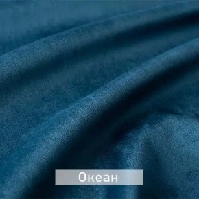 КАМЕЯ Стул в Надыме - nadym.mebel24.online | фото 9