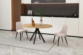 КАПРИ Стол кухонный раскладной в Надыме - nadym.mebel24.online | фото