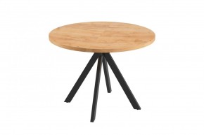 КАПРИ Стол кухонный раскладной в Надыме - nadym.mebel24.online | фото 3