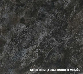 Кухонный гарнитур Лотос Лайт 1200 мм в Надыме - nadym.mebel24.online | фото 7